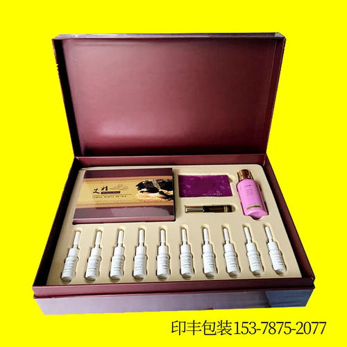 【禮品盒生產(chǎn)鄭州花茶禮品盒印刷彩色艾柱精品盒廠】-