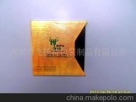 深圳廠家定制批發(fā)電子產(chǎn)品包裝禮品盒，打造專屬品牌形象